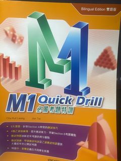 （分類：）位於 。 由 gilbbbert 提交（商品編號 1348382188，圖片 1）。簡介： 。