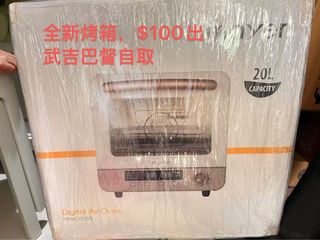 (Category: ) located in . Submitted by bbtxiaojin (Listing ID 1348389086, Image 1). Description: .
