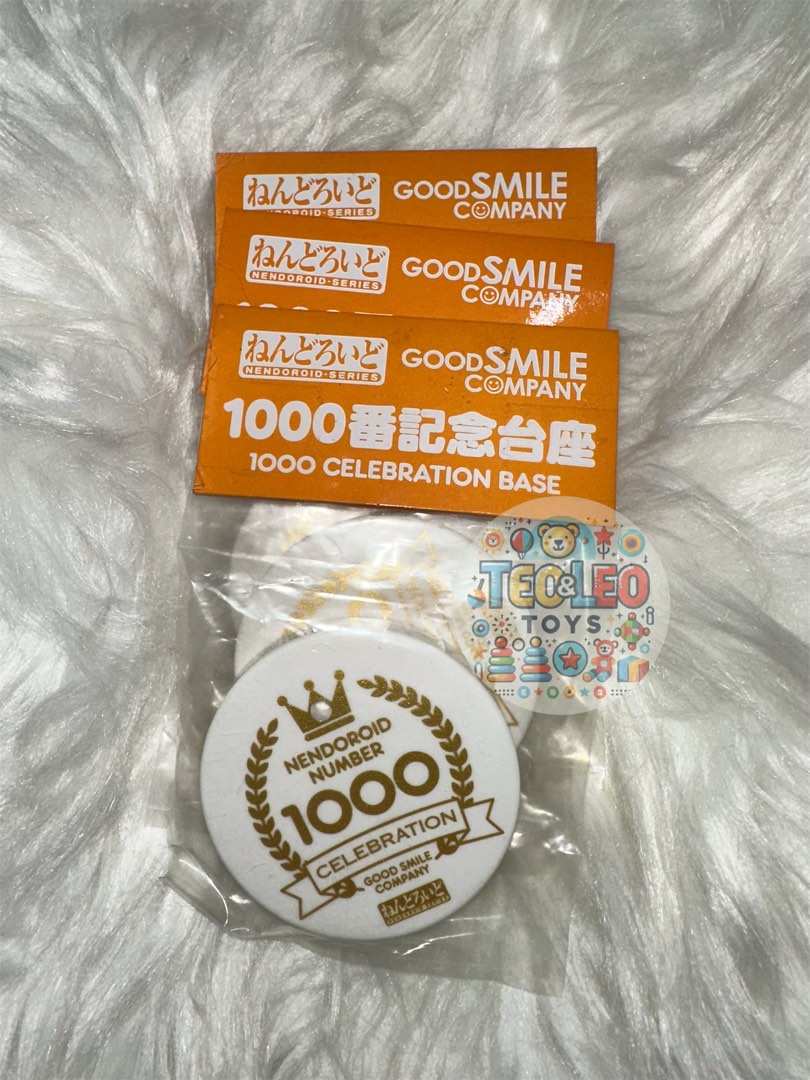 Nendoroid 1000 Anniversary GSC Special Base Exclusive, Hobbies & Toys