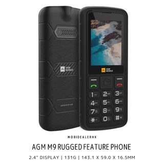（分類：）位於 。 由 mobidealerhk 提交（商品編號 1266012931，圖片 1）。簡介： 。