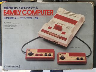 （分類：）位於 。 由 panman 提交（商品編號 1348228200，圖片 1）。簡介： 。