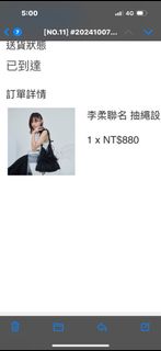 由 yi0326h (刊登 ID 1348427411，圖片 1) 提交，位於 的 (類別：)，說明：。