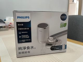 （分類：）位於 。 由 oscarau 提交（商品編號 1348236834，圖片 1）。簡介： 。