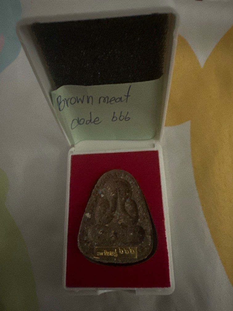 Pidta special code 666 (Category: Religious Items) located in Singapore. Submitted by jonnix93 (Listing ID 1348287283, Image 3). Description: Not worn Original temple box .