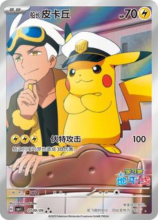 (Category: ) located in . Submitted by xpuppet (Listing ID 1348352212, Image 1). Description: .