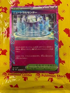 （分類：）位於 。 由 djlam19 提交（商品編號 1348329731，圖片 1）。簡介： 。