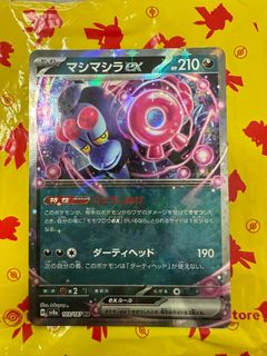 （分類：）位於 。 由 djlam19 提交（商品編號 1348329961，圖片 1）。簡介： 。