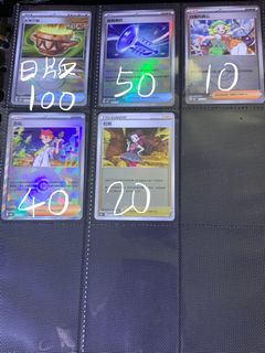 （分類：）位於 。 由 Re_name 提交（商品編號 1348366921，圖片 1）。簡介： 。