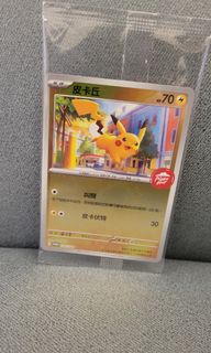 （分類：）位於 。 由 samng315 提交（商品編號 1348391842，圖片 1）。簡介： 。