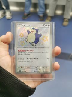 （分類：）位於 。 由 gogodoit 提交（商品編號 1348243089，圖片 1）。簡介： 。