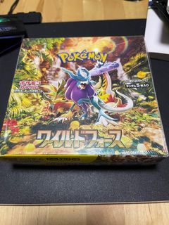 (Category: ) located in . Submitted by alberted (Listing ID 1348429265, Image 1). Description: .