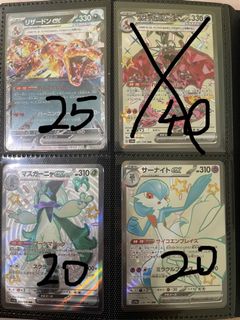 (Category: ) located in . Submitted by xinx7 (Listing ID 1341686880, Image 1). Description: .