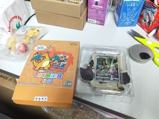 （分類：）位於 。 由 mugdoufon 提交（商品編號 1348353337，圖片 1）。簡介： 。