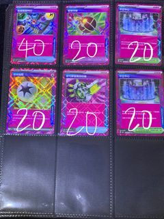 （分類：）位於 。 由 Re_name 提交（商品編號 1348368639，圖片 1）。簡介： 。
