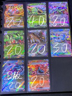 （分類：）位於 。 由 Re_name 提交（商品編號 1348362787，圖片 1）。簡介： 。