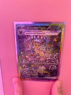 （分類：）位於 。 由 gordon1201 提交（商品編號 1348326084，圖片 1）。簡介： 。