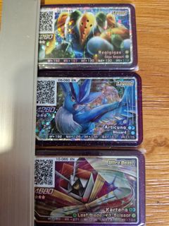 (Category: ) located in . Submitted by _toysoldier (Listing ID 1348290307, Image 1). Description: .