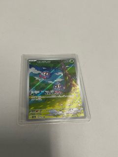 (Category: ) located in . Submitted by cxaaa (Listing ID 1348386343, Image 1). Description: .