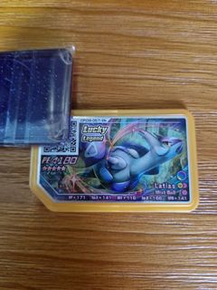 (Category: ) located in . Submitted by _toysoldier (Listing ID 1348289100, Image 1). Description: .