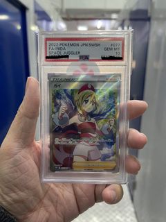 （分類：）位於 。 由 hk_retrostore 提交（商品編號 1348248236，圖片 1）。簡介： 。