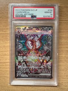 (Category: ) located in . Submitted by raycollector (Listing ID 1348291277, Image 1). Description: .