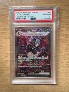 (Category: ) located in . Submitted by raycollector (Listing ID 1348291659, Image 1). Description: .