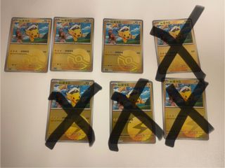 （分類：）位於 。 由 e123a466 提交（商品編號 1348192642，圖片 1）。簡介： 。
