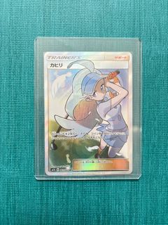 （分類：）位於 。 由 calicocattcg 提交（商品編號 1348320338，圖片 1）。簡介： 。