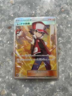 （分類：）位於 。 由 psydk 提交（商品編號 1348277634，圖片 1）。簡介： 。