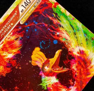 （分類：）位於 。 由 ptcgart_ken 提交（商品編號 1347534896，圖片 1）。簡介： 。