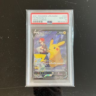 （分類：）位於 。 由 laurenera 提交（商品編號 1348410894，圖片 1）。簡介： 。