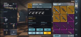 （分類：）位於 。 由 g2h6rqc4fh 提交（商品編號 1348301254，圖片 1）。簡介： 。