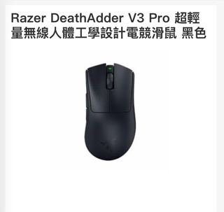 （分類：）位於 。 由 lamlam9926 提交（商品編號 1348297092，圖片 1）。簡介： 。