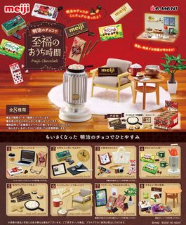 （分類：）位於 。 由 pochacco.kitty 提交（商品編號 1348392994，圖片 1）。簡介： 。