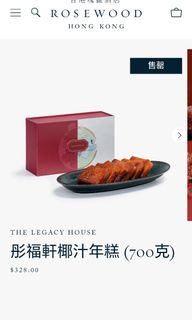 （分類：）位於 。 由 paultimes 提交（商品編號 1348375244，圖片 1）。簡介： 。