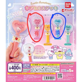 （分類：）位於 。 由 manymany0v0 提交（商品編號 1348297600，圖片 1）。簡介： 。