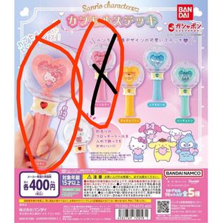 （分類：）位於 。 由 chi_556 提交（商品編號 1348204196，圖片 1）。簡介： 。