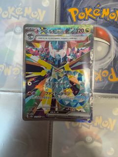 (Category: ) located in . Submitted by shadowiguana03 (Listing ID 1348316848, Image 1). Description: .