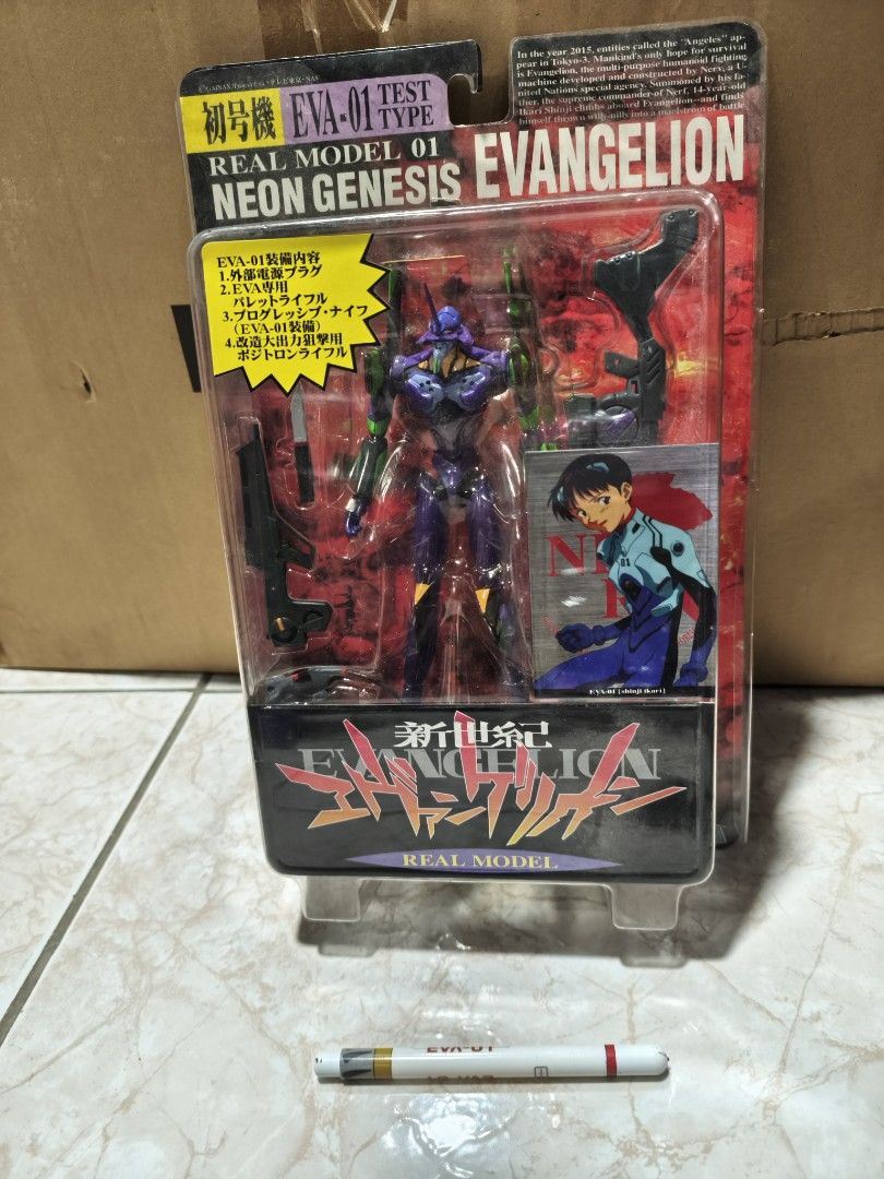SEGA Neon Genesis Evangelion (Category: Stationery & School Supplies) located in Muntinlupa City. Submitted by prime_finder (Listing ID 1348339055, Image 1). Description: SEGA Real Model 01 Neon Genesis Evangelion Kasama na yung Mechanical pencil BUNDLE For 2.7k.