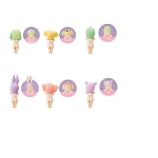 Sonny Angel Dreaming Hippers