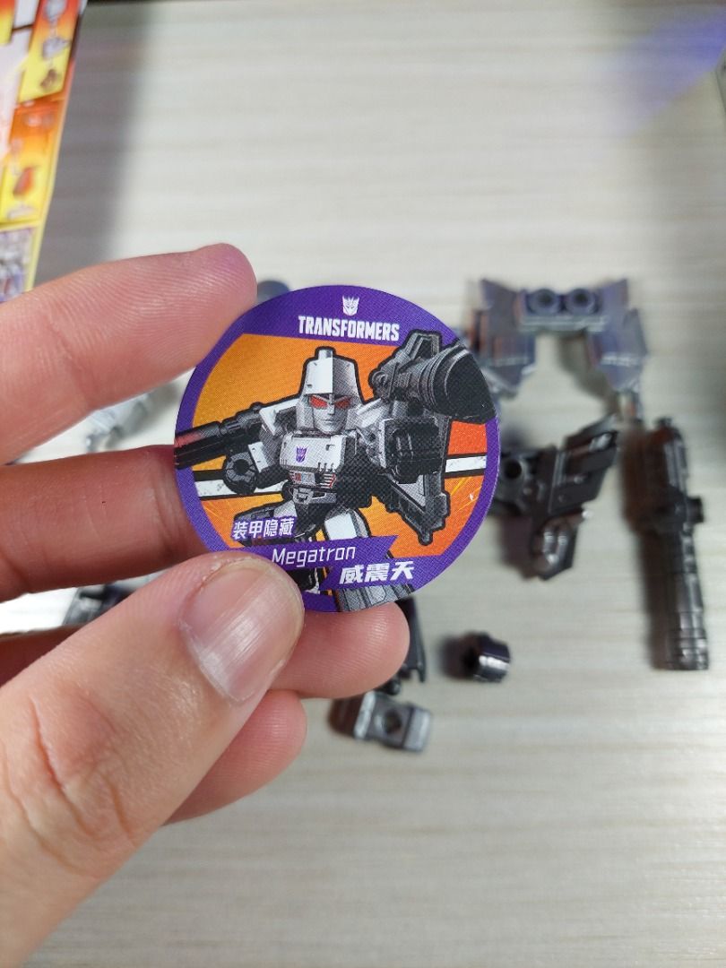[SUPER CHASE] Blokees Transformers Galaxy Defender Megatron Fully Armed UNBUILT 1000 (Category: Action & Battle Toys) located in Muntinlupa City. Submitted by azrel00 (Listing ID 1348359444, Image 3). Description: PAYMENT VIA GCASH SHIPPING FEE SHOULDERED BY THE BUYER SHIPPING VIA LALAMOVE .