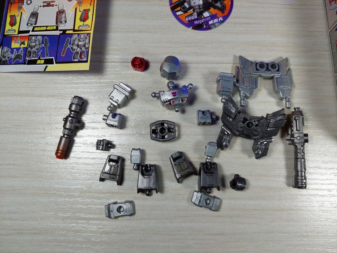 [SUPER CHASE] Blokees Transformers Galaxy Defender Megatron Fully Armed UNBUILT 1000 (Category: Action & Battle Toys) located in Muntinlupa City. Submitted by azrel00 (Listing ID 1348359444, Image 2). Description: PAYMENT VIA GCASH SHIPPING FEE SHOULDERED BY THE BUYER SHIPPING VIA LALAMOVE .