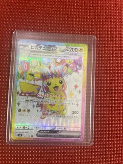 (Category: ) located in . Submitted by jmo42 (Listing ID 1348382924, Image 1). Description: .