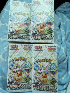 (Category: ) located in . Submitted by hellocc27 (Listing ID 1348307100, Image 1). Description: .