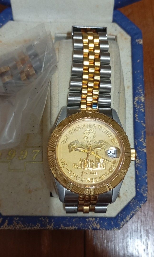 【香港】腕時計 Collections of Hong Kong 1997 Collectors Market - SOLD: Vacheron Constantin Hong Kong 1997