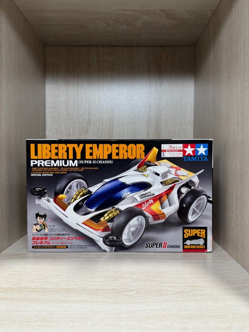 Tamiya Emperors Bundle (Category: Toys & Games) located in Subang Jaya. Submitted by macguyvin (Listing ID 1348414921, Image 2). Description: Hello 👋 Welcome to macguyvin’s clearance sale. What’s included in this listing: 1. [Assembled] Dash 1 Emperor (MS Chassis) + Light-Dash Motor Pro 2. [Assembled] Bear Hawk RS (Super-II Chassis) 3. [Sealed] Dash 1 Emperor Memorial (MS Chassis) 4. [Open Box] Liberty Emperor Premium (Super-II Chassis) 5. [Open