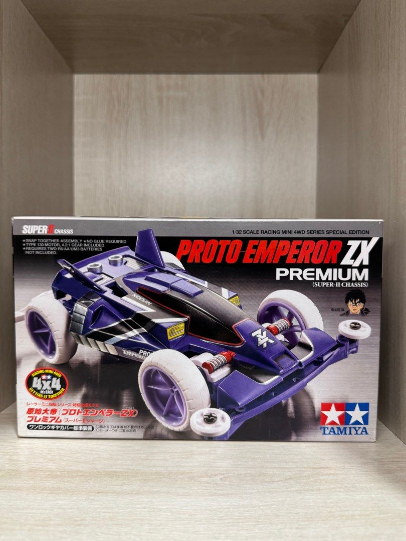 Tamiya Emperors Bundle (Category: Toys & Games) located in Subang Jaya. Submitted by macguyvin (Listing ID 1348414921, Image 3). Description: Hello 👋 Welcome to macguyvin’s clearance sale. What’s included in this listing: 1. [Assembled] Dash 1 Emperor (MS Chassis) + Light-Dash Motor Pro 2. [Assembled] Bear Hawk RS (Super-II Chassis) 3. [Sealed] Dash 1 Emperor Memorial (MS Chassis) 4. [Open Box] Liberty Emperor Premium (Super-II Chassis) 5. [Open