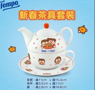 （分類：）位於 。 由 icqee 提交（商品編號 1348237326，圖片 1）。簡介： 。
