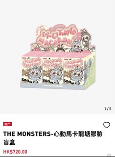 （分類：）位於 。 由 addcool 提交（商品編號 1348255387，圖片 1）。簡介： 。