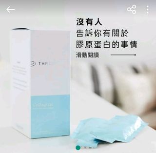 （分類：）位於 。 由 luckymenergy 提交（商品編號 1348231104，圖片 1）。簡介： 。
